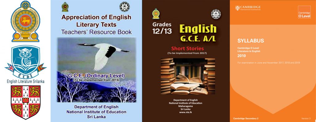 English literature srilanka
