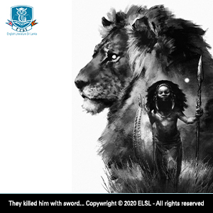 kagwa hunted the lion-the huntsan by edward lowbury analysis